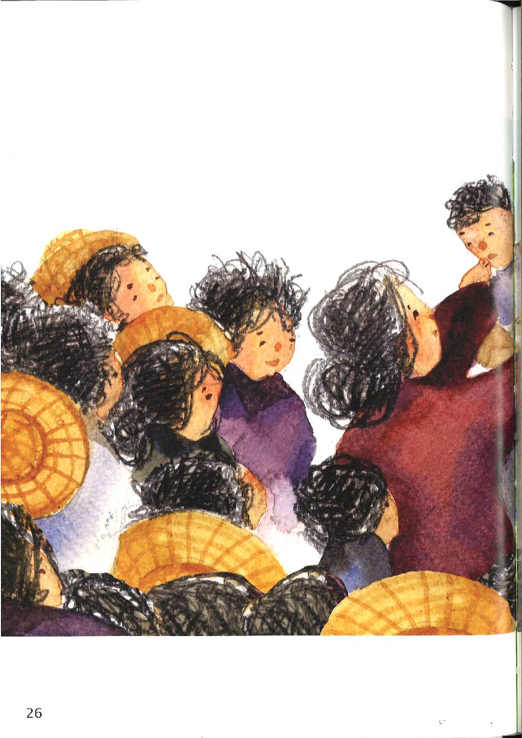 白冷圳的兒女-大遷村的「陽明山計畫」第25頁